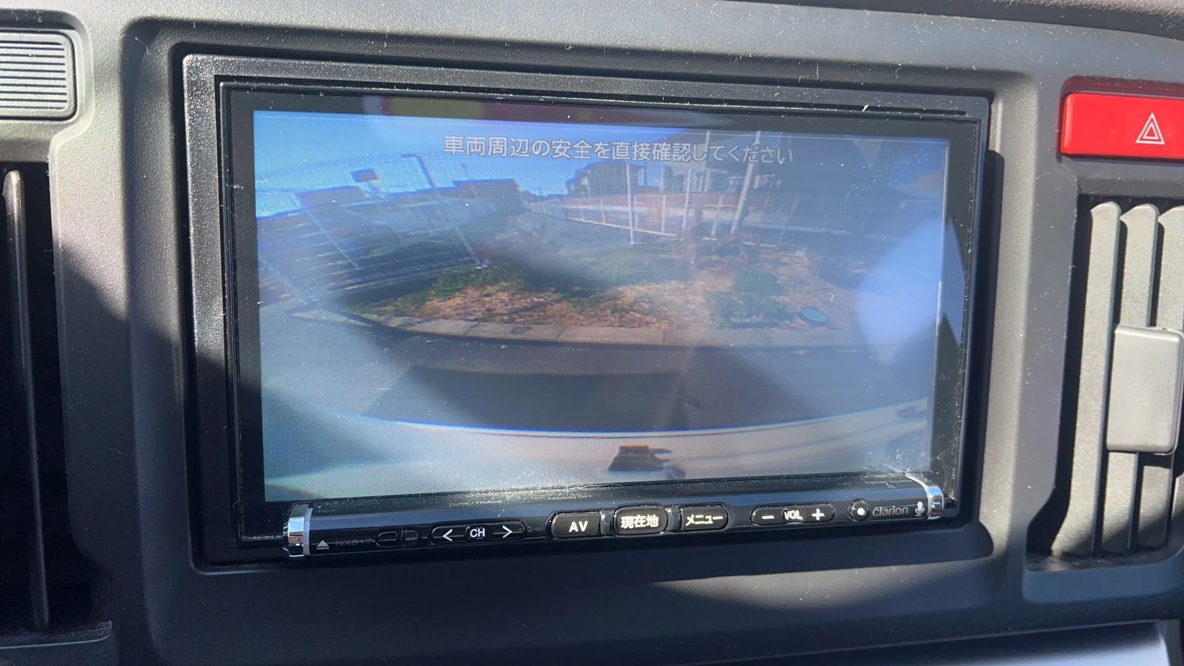 N-WGN バックカメラ取付